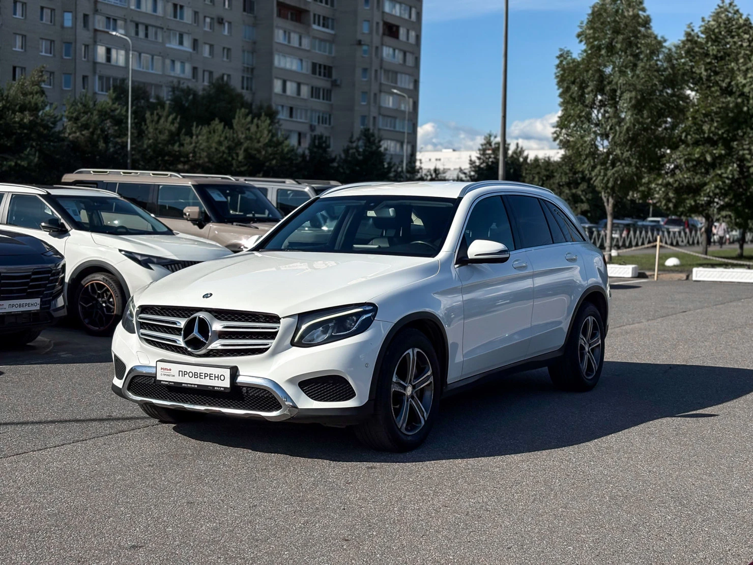 Mercedes-Benz GLC, 2016