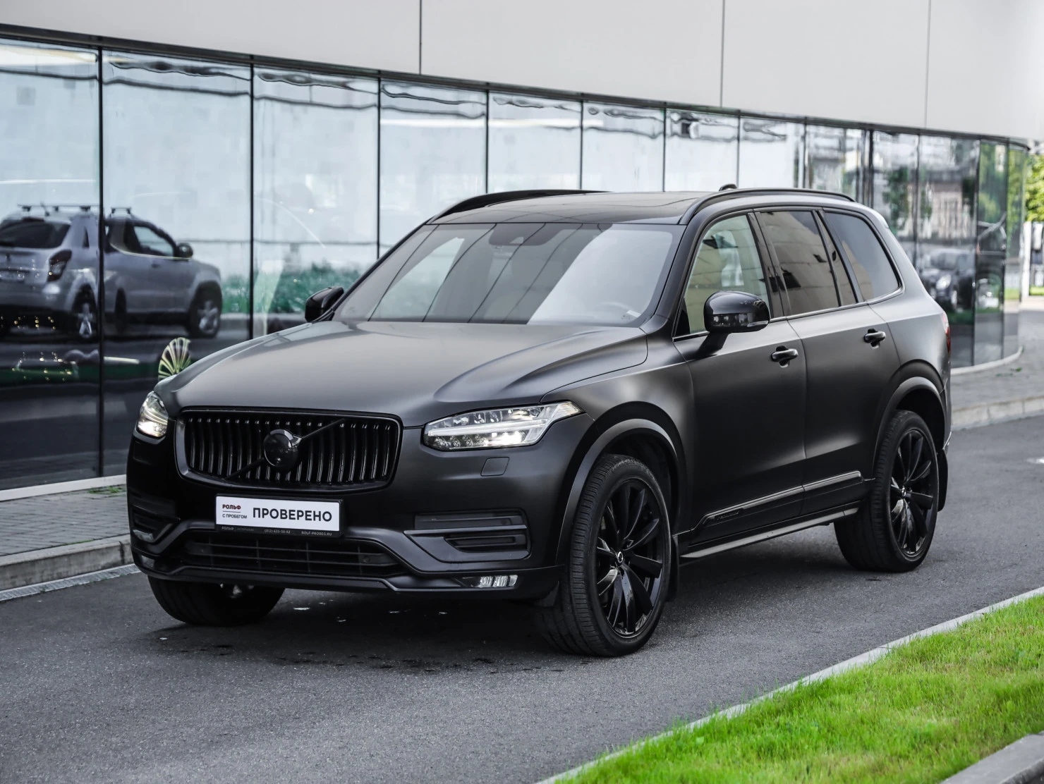 Volvo XC90, 2019