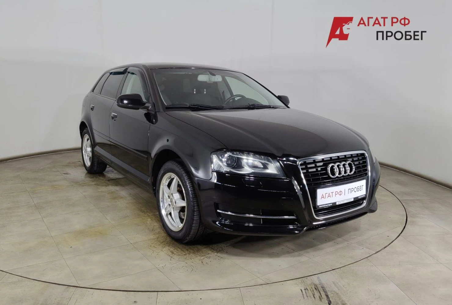 Audi A3, 2012