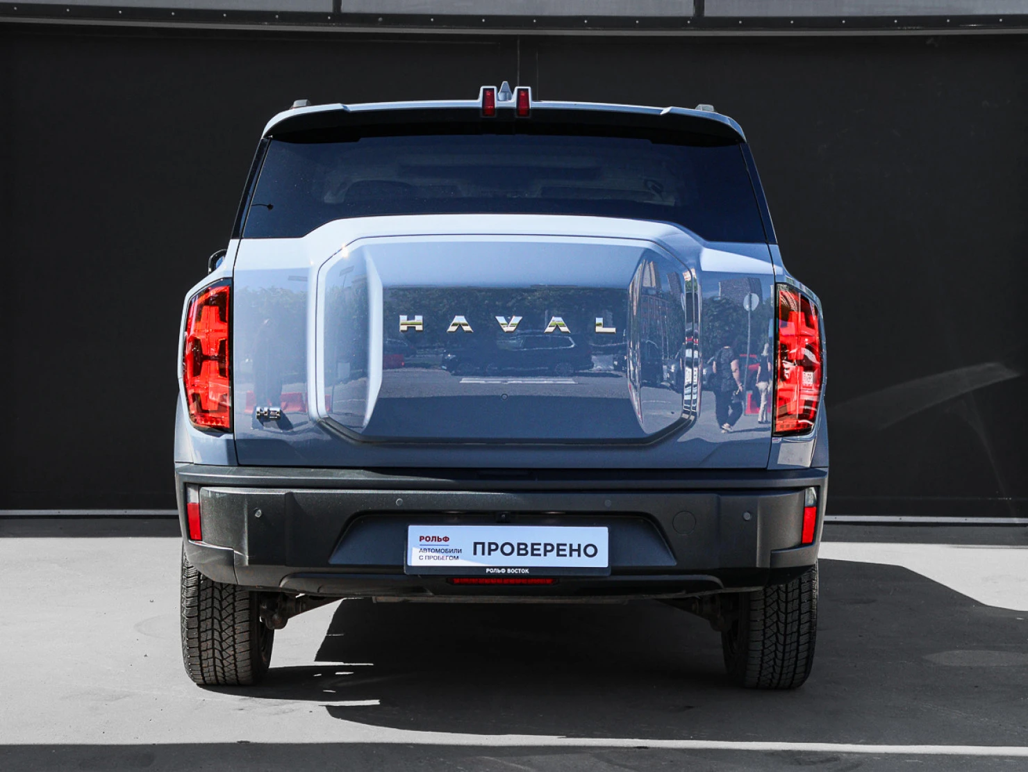 HAVAL H3, 2024