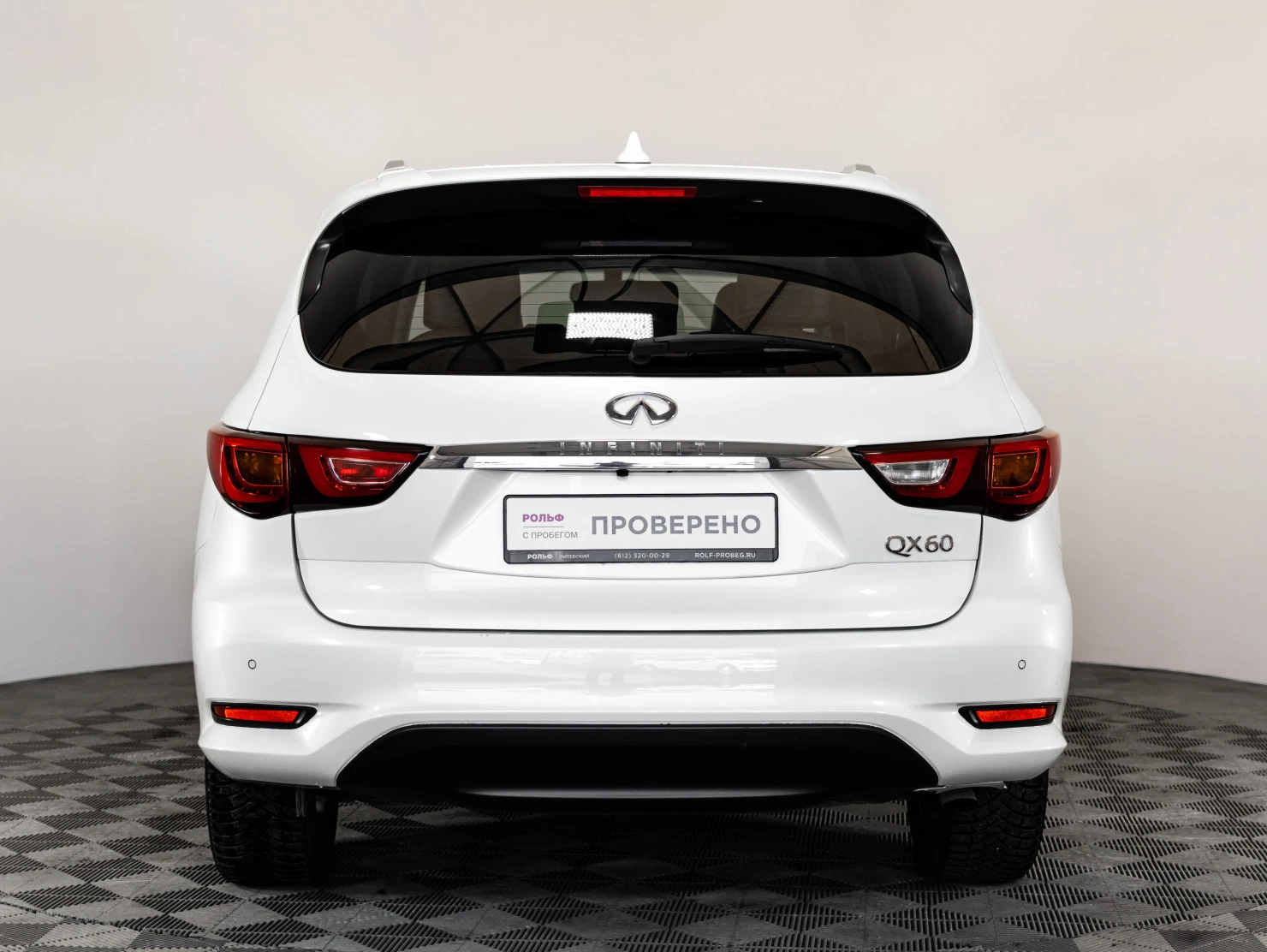 Infiniti QX60, 2017