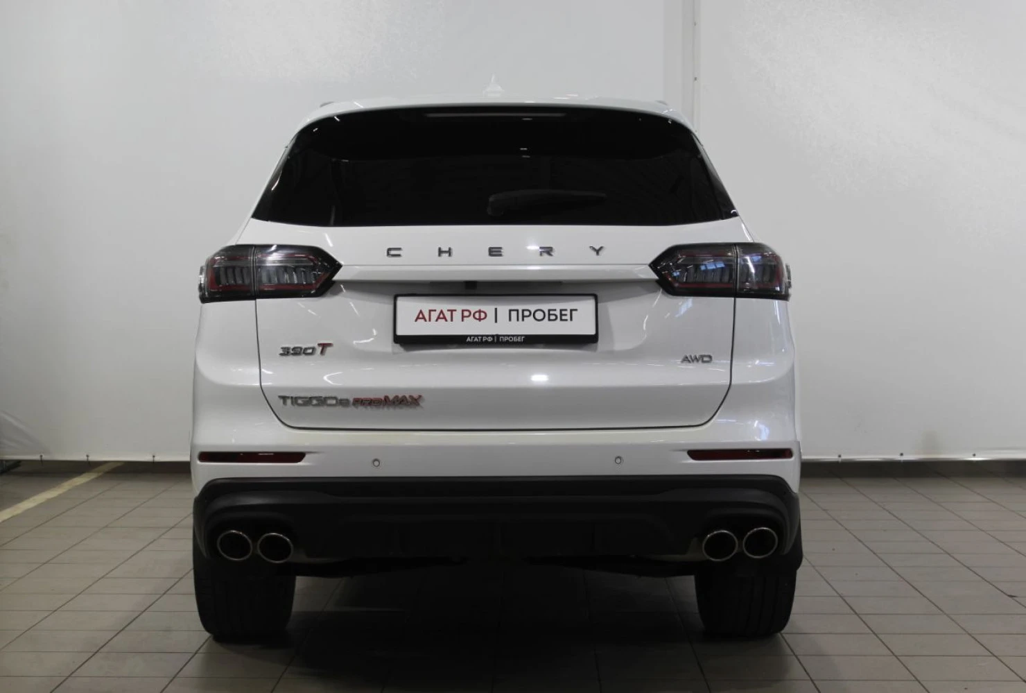 Chery TIGGO 8 Pro MAX, 2023