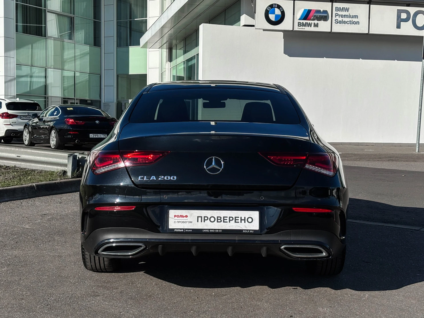 Mercedes-Benz CLA, 2019