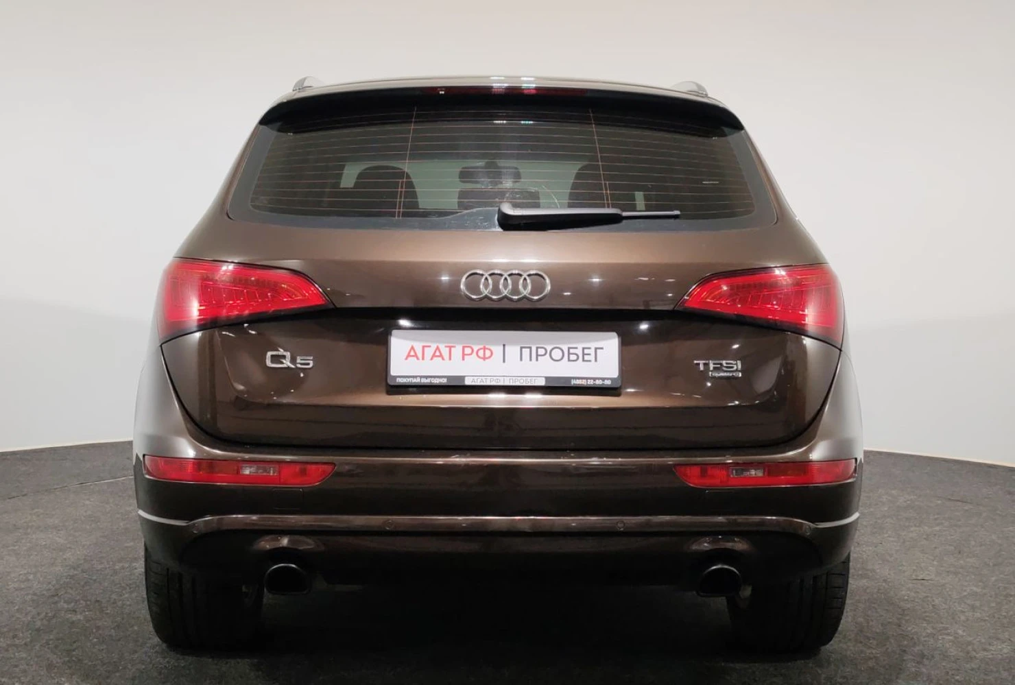 Audi Q5, 2012