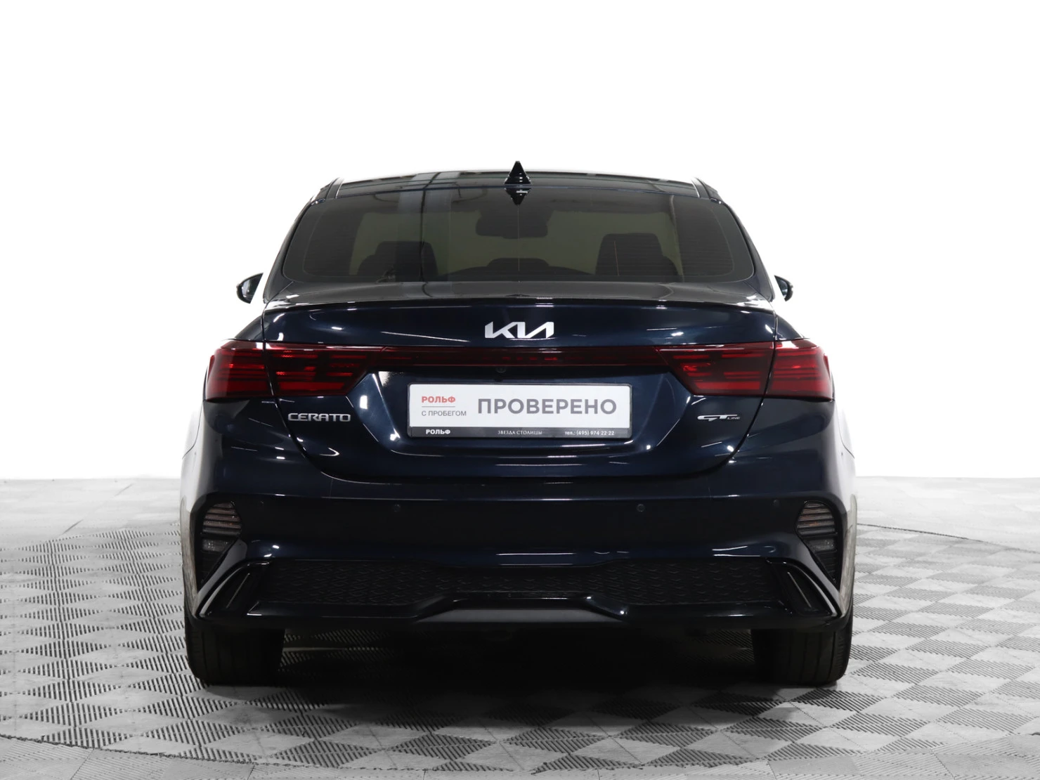 Kia Cerato, 2021