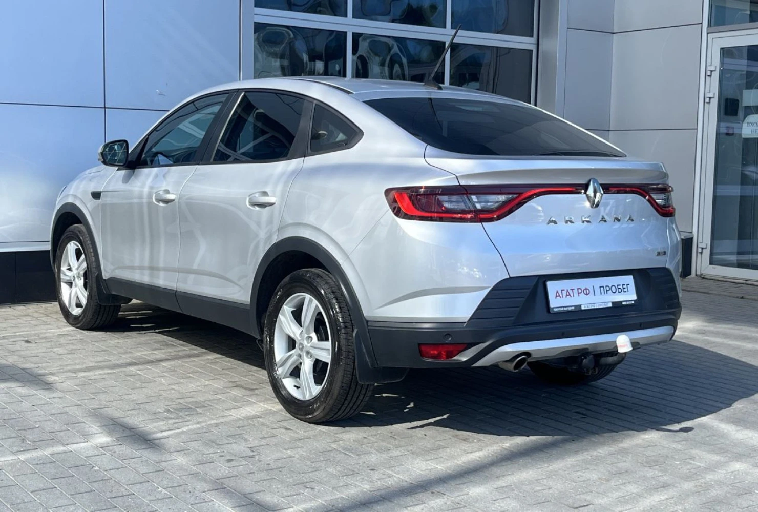 Renault Arkana, 2020