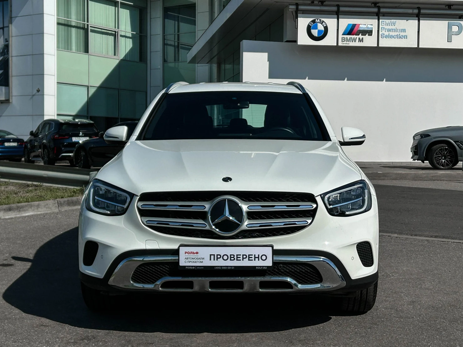 Mercedes-Benz GLC, 2020