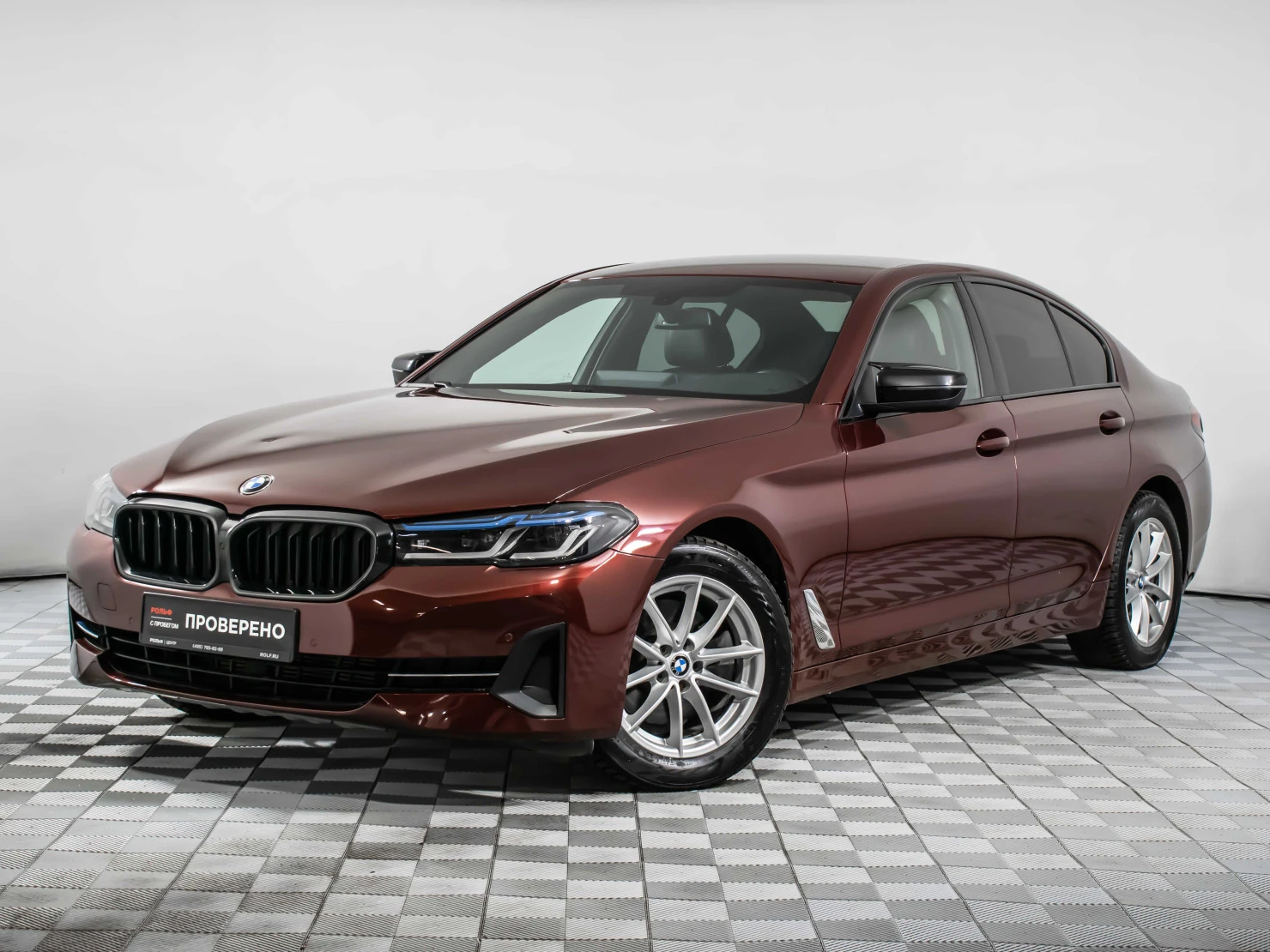 BMW 5 серии, 2022