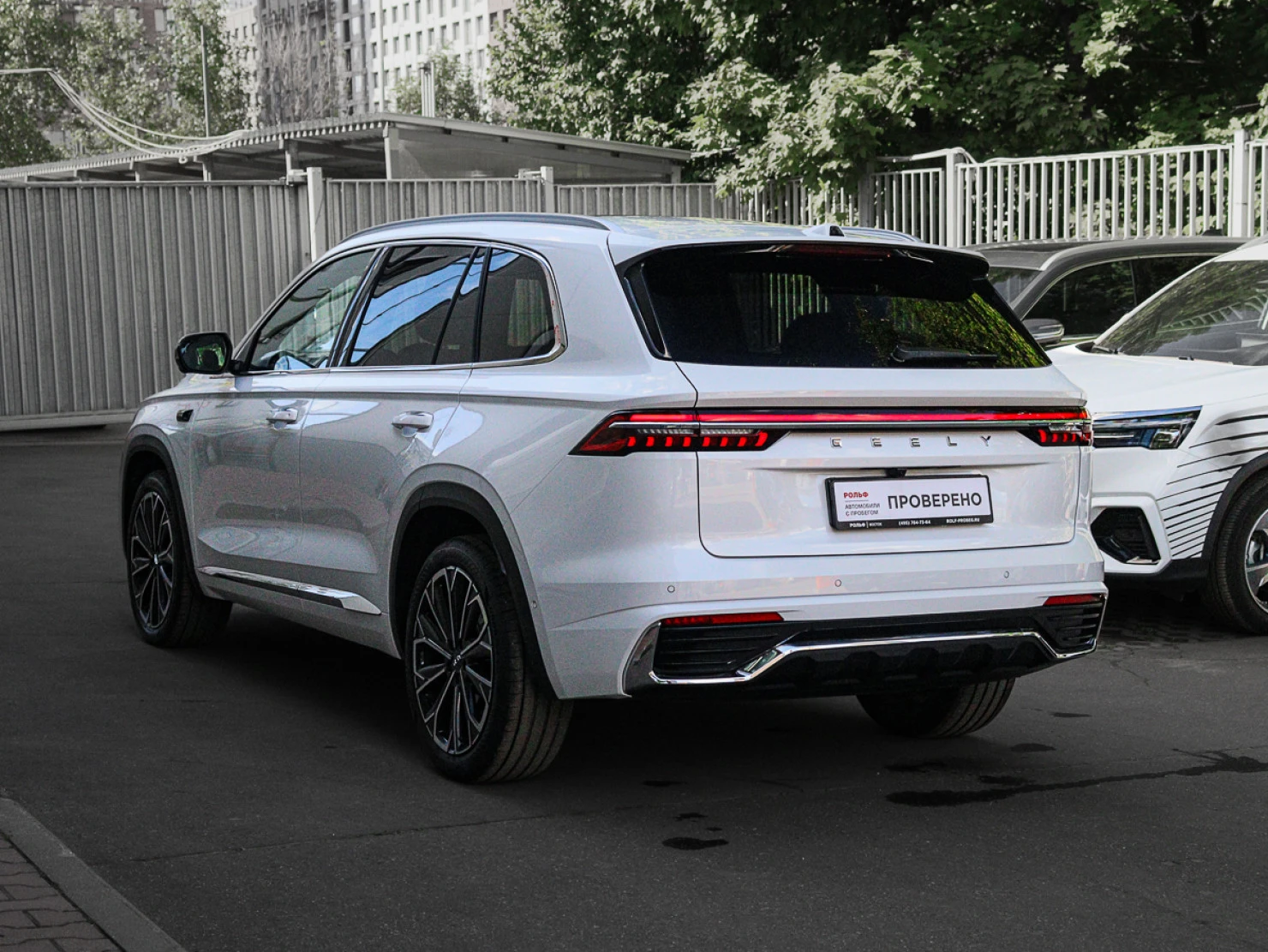 Geely Monjaro, 2026