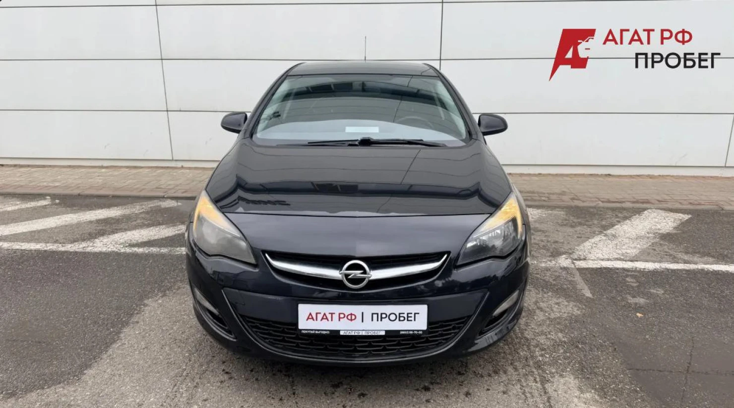 Opel Astra, 2014