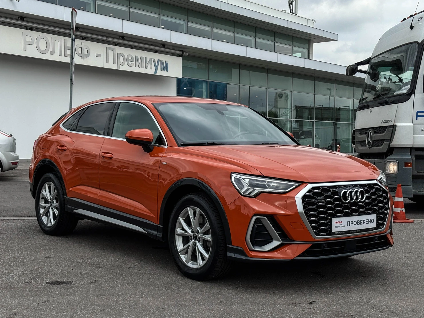 Audi Q3 Sportback, 2021
