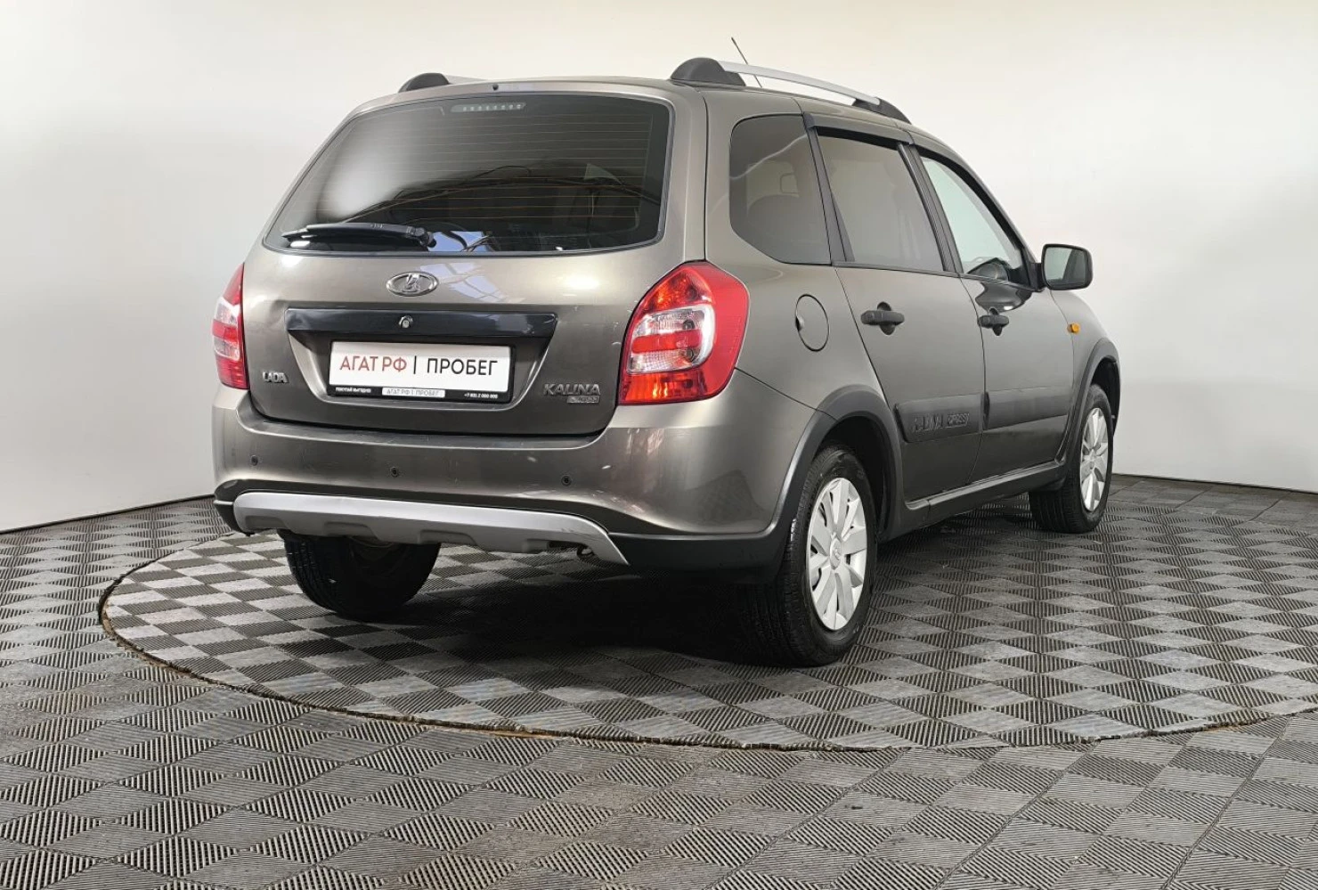 LADA (ВАЗ) Kalina, 2016