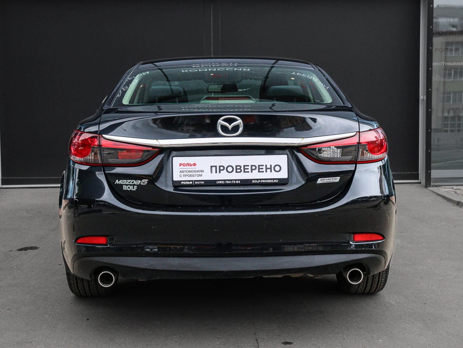 Mazda 6, 2014