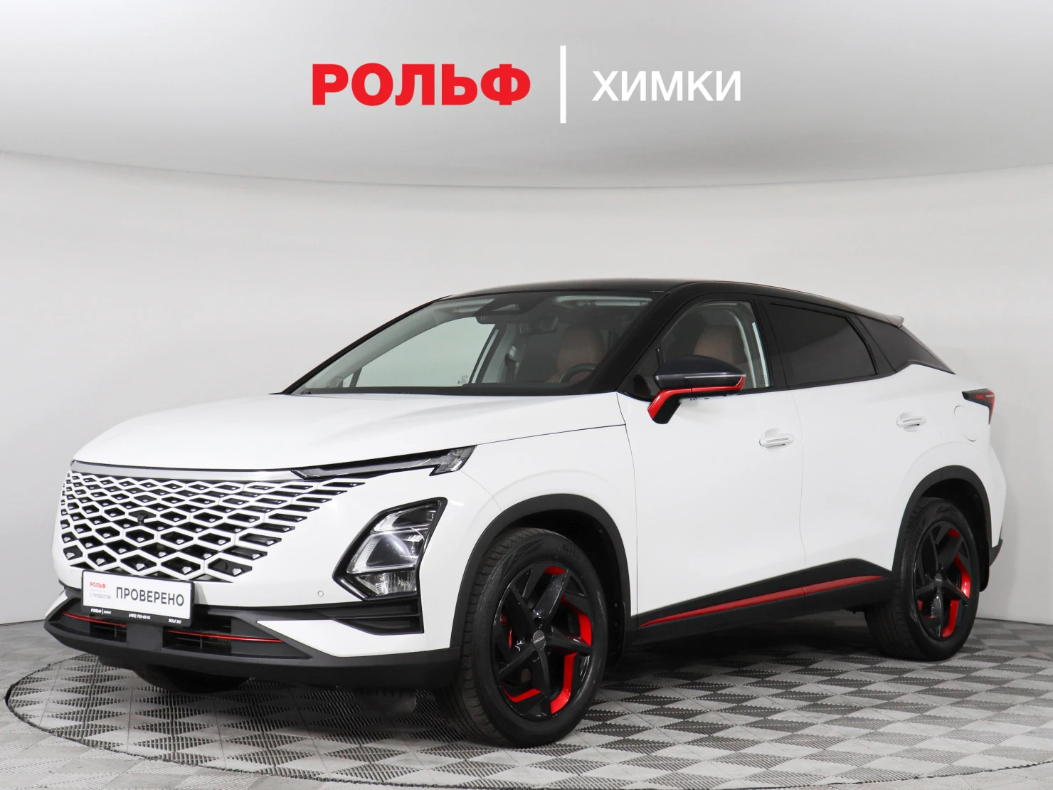 OMODA C5, 2022
