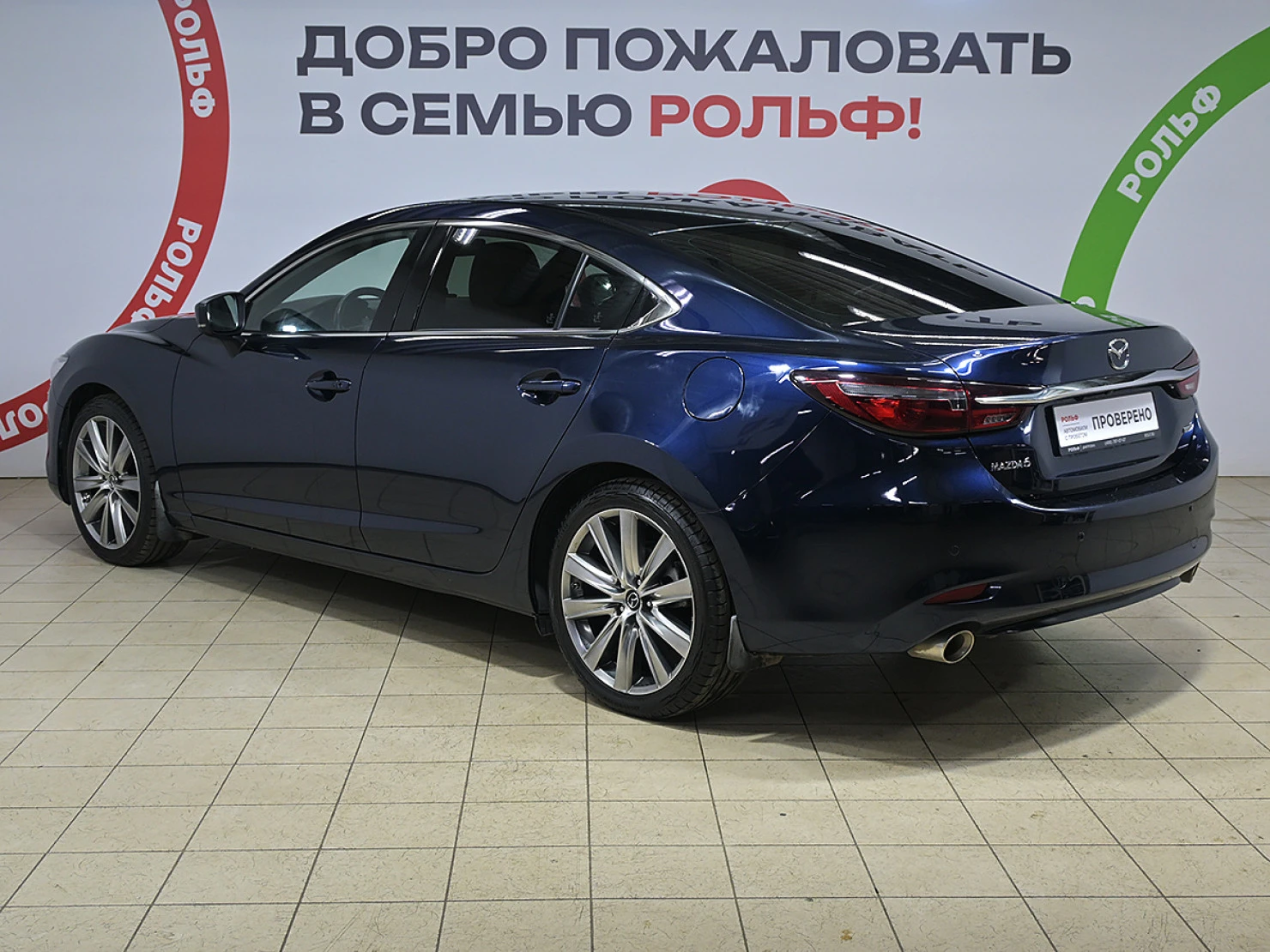 Mazda 6, 2021