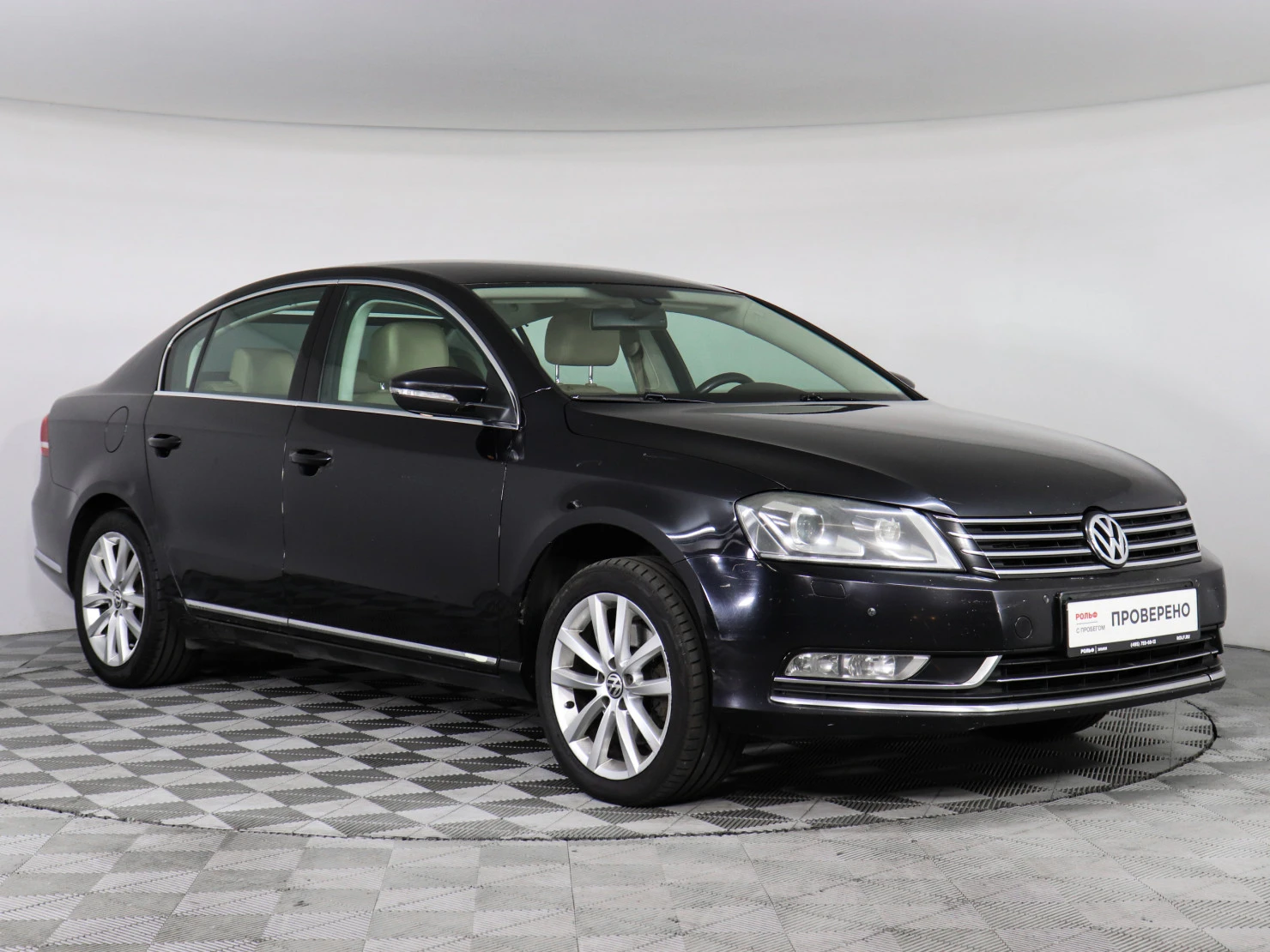 Volkswagen Passat, 2012