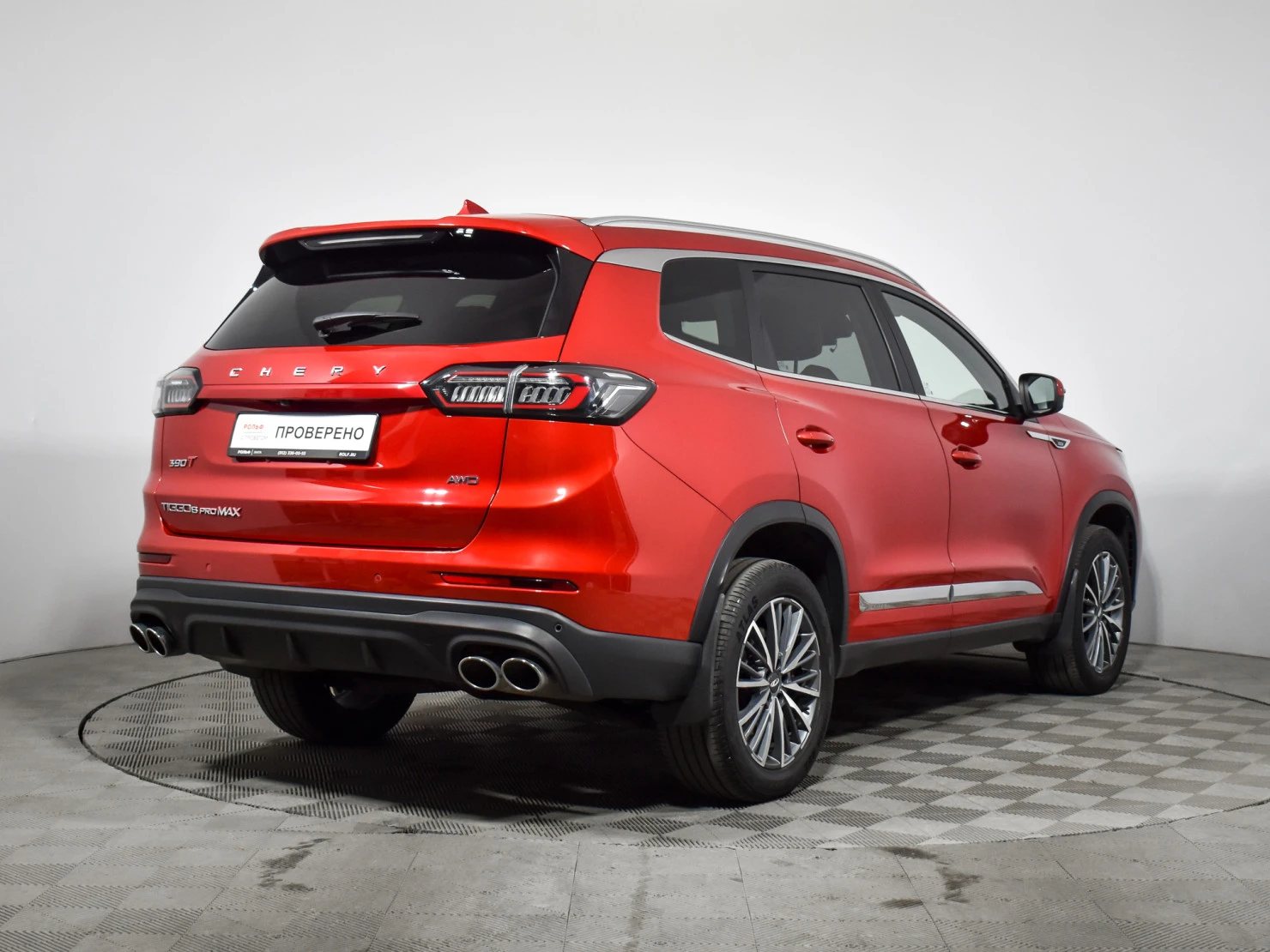 Chery TIGGO 8 Pro MAX, 2023