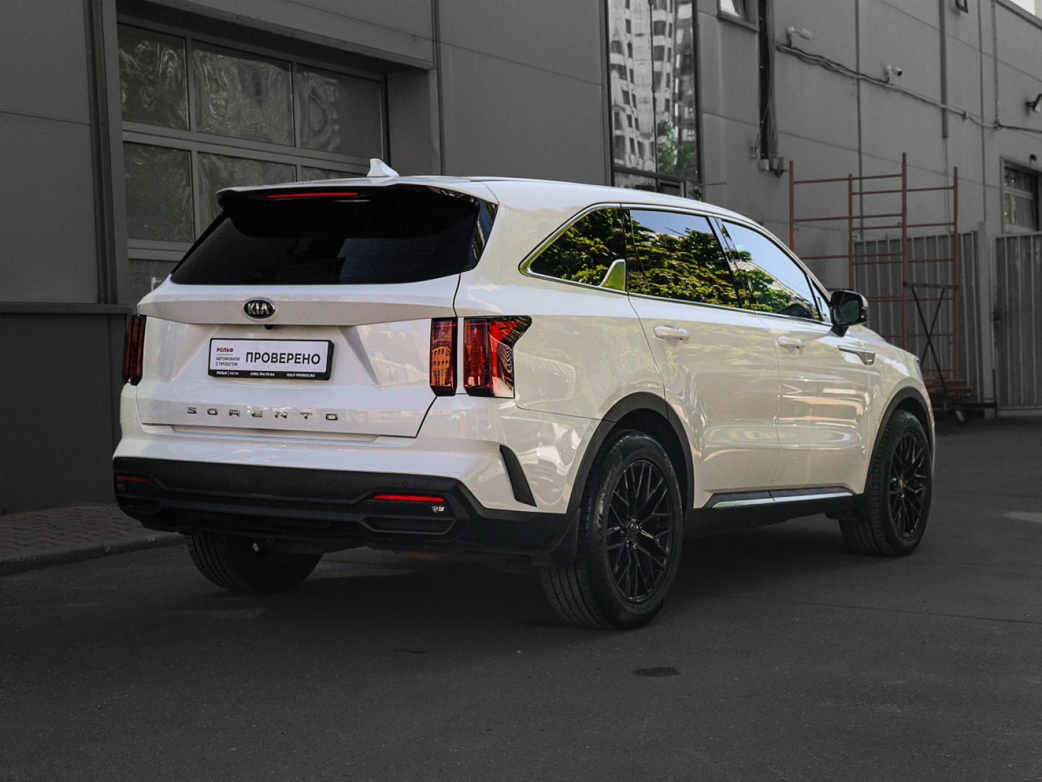 Kia Sorento, 2021