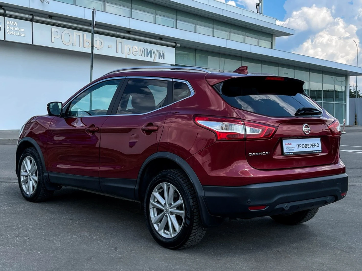 Nissan Qashqai, 2018