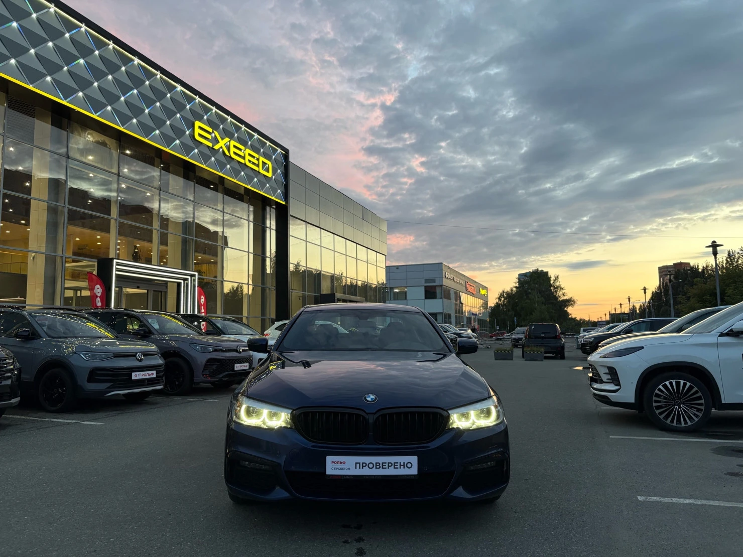 BMW 5 серии, 2020