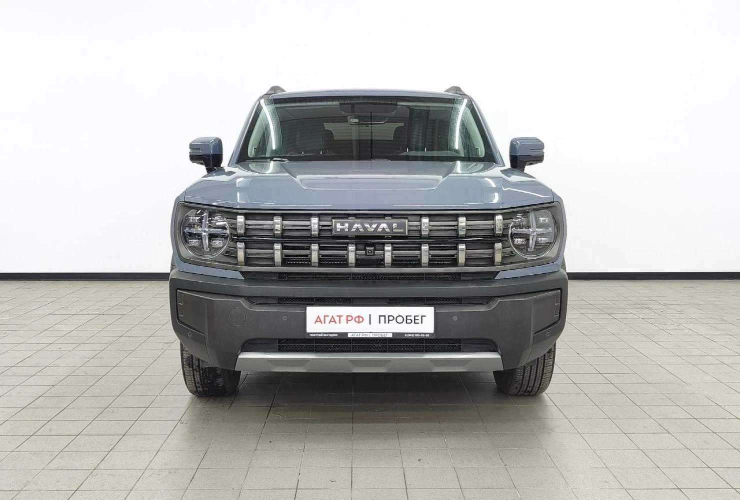 HAVAL H3, 2024