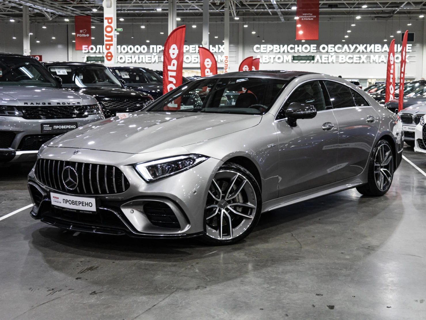 Mercedes-Benz CLS AMG, 2021