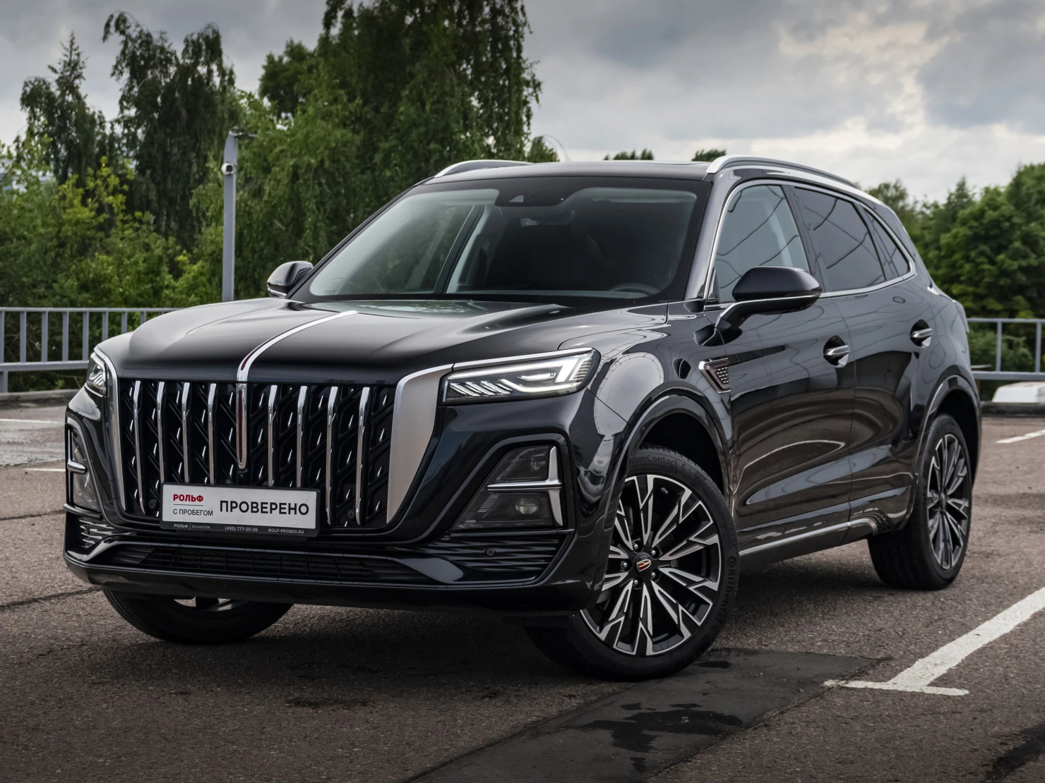 Hongqi HS5, 2023