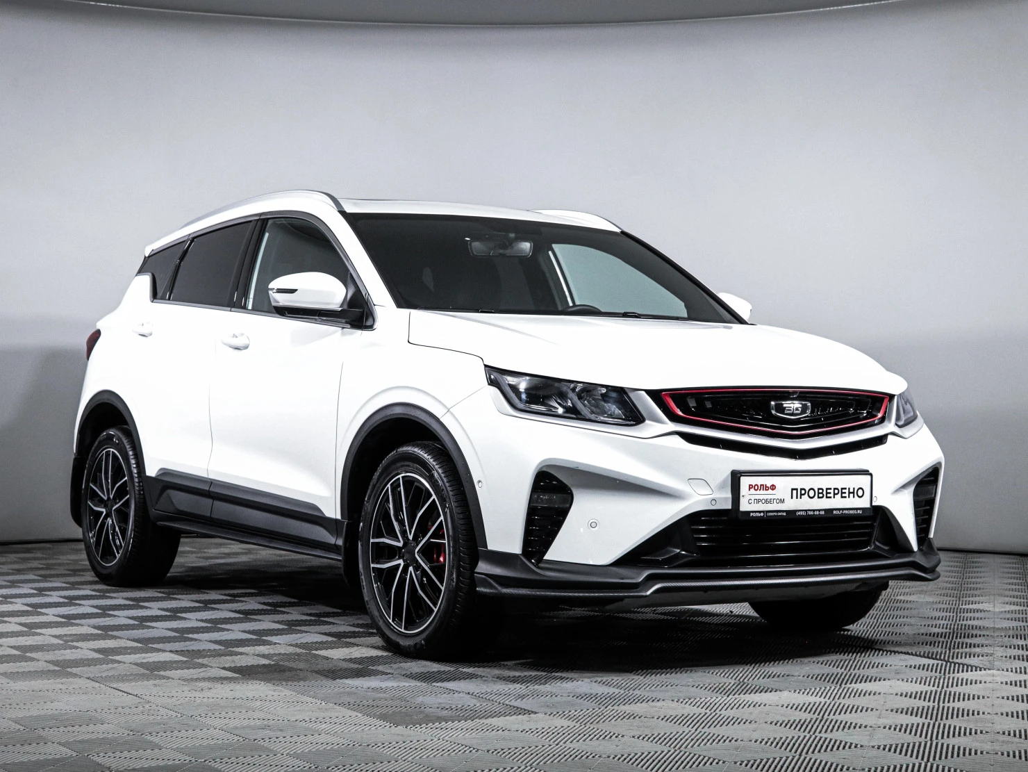 Belgee X50, 2026