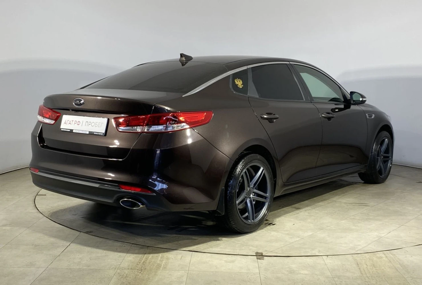 Kia Optima, 2017