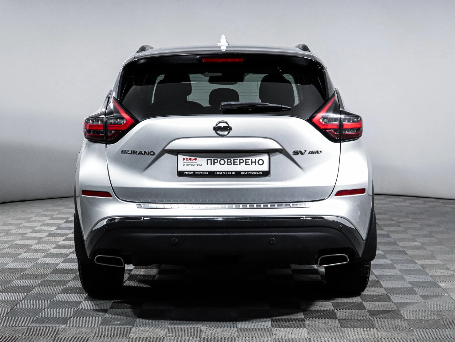 Nissan Murano, 2020