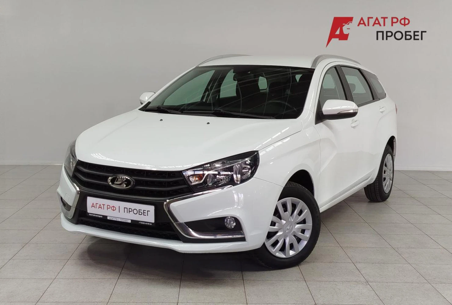 LADA (ВАЗ) Vesta, 2021