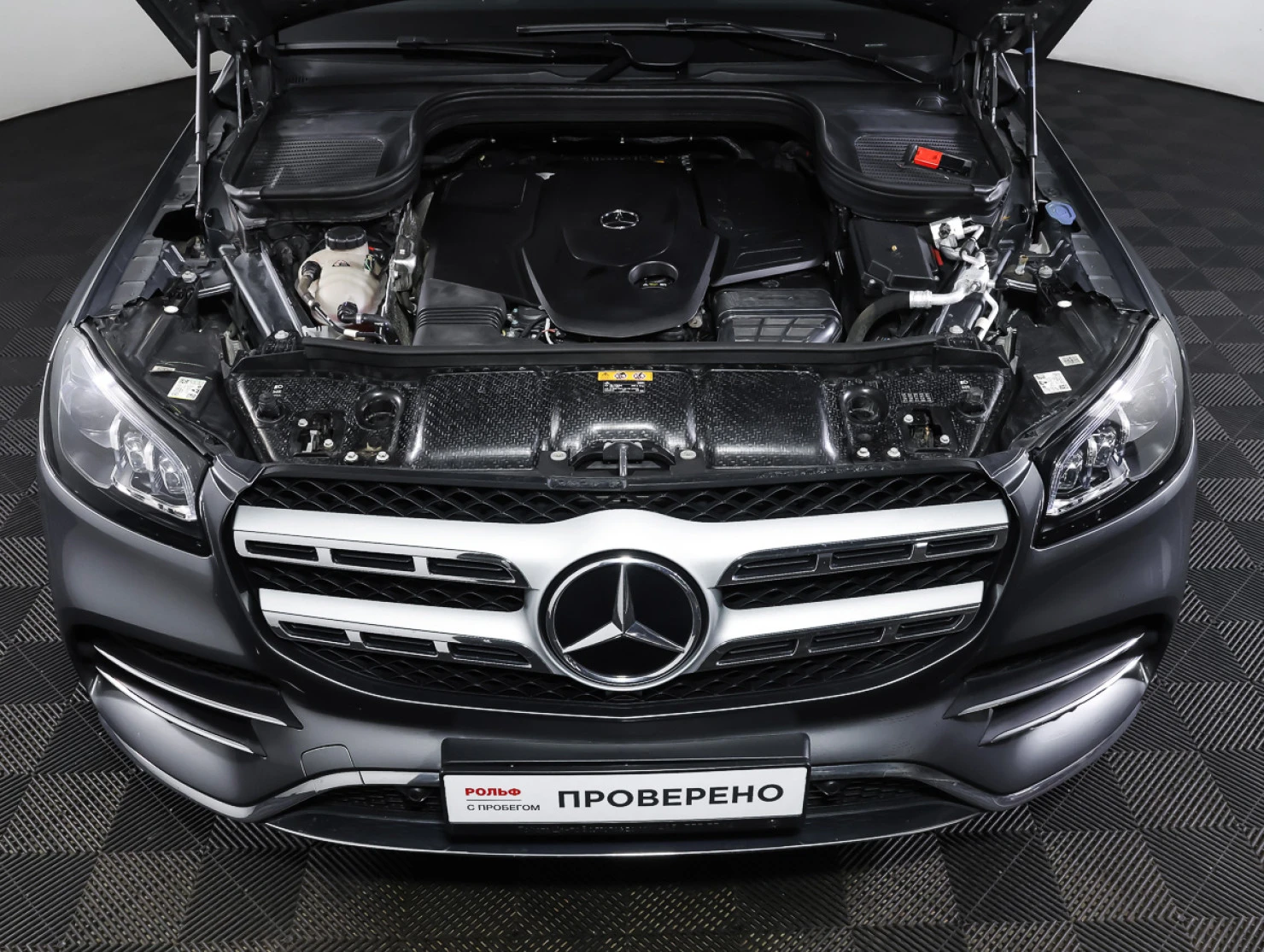 Mercedes-Benz GLS, 2019