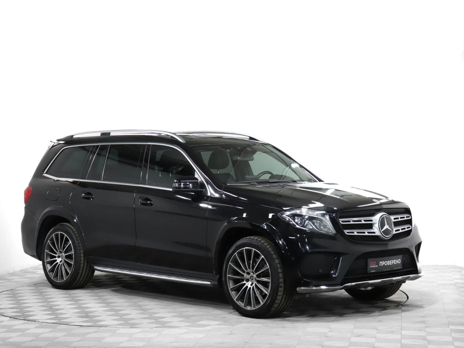 Mercedes-Benz GLS, 2017
