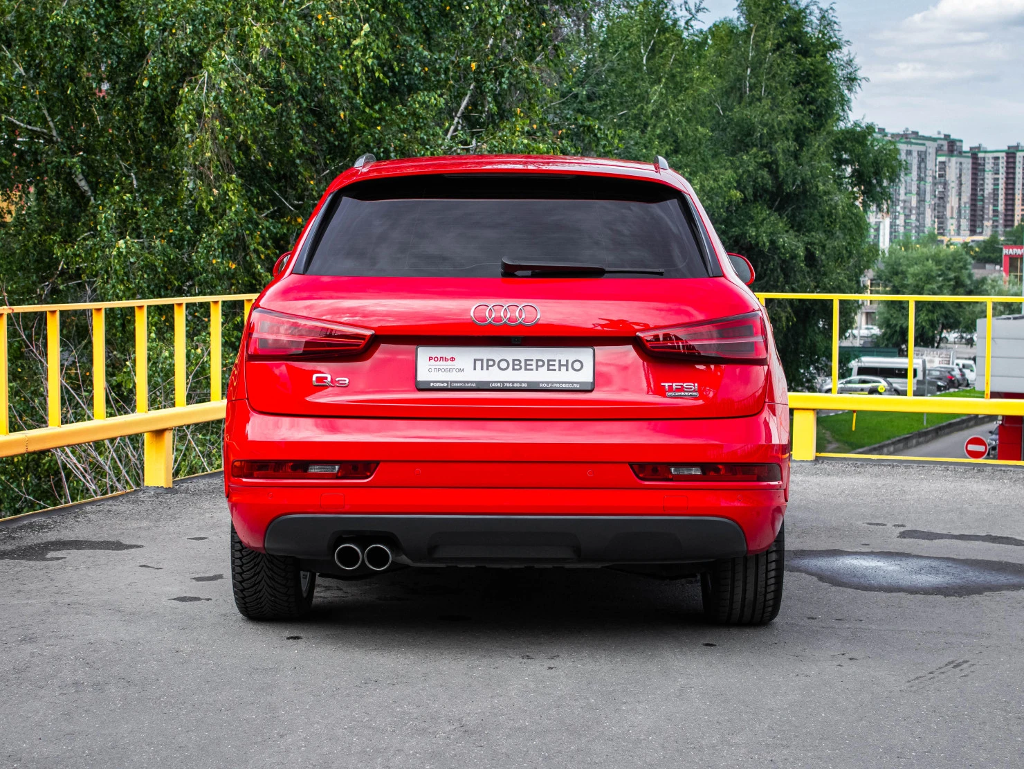 Audi Q3, 2016