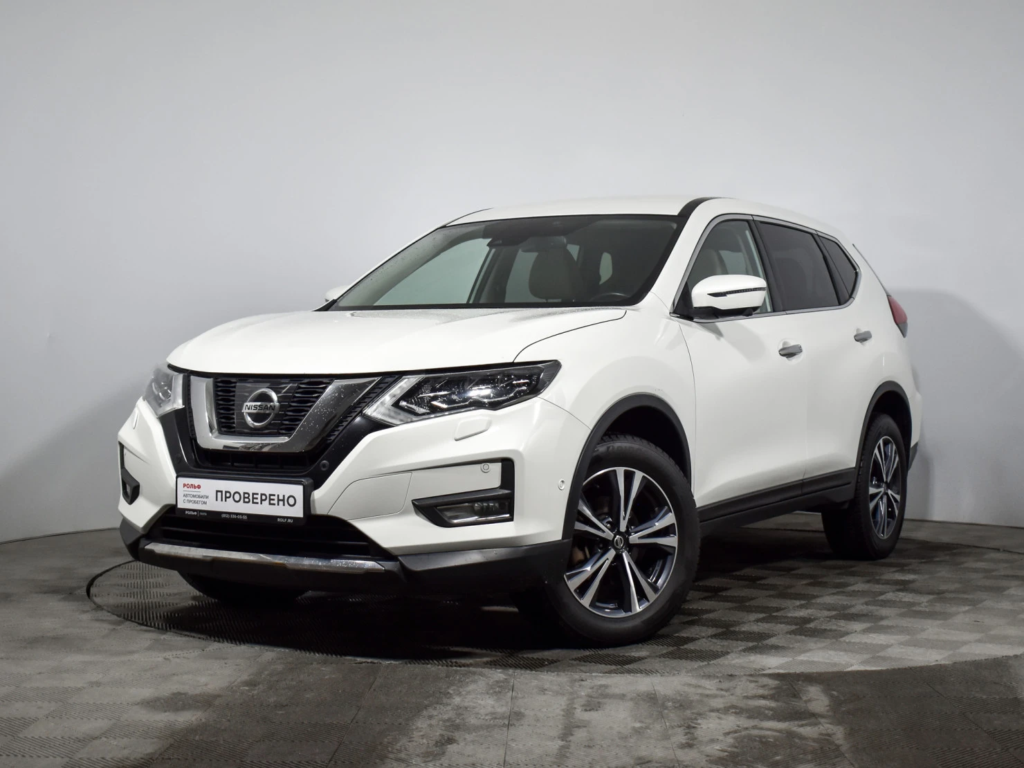 Nissan X-Trail, 2021