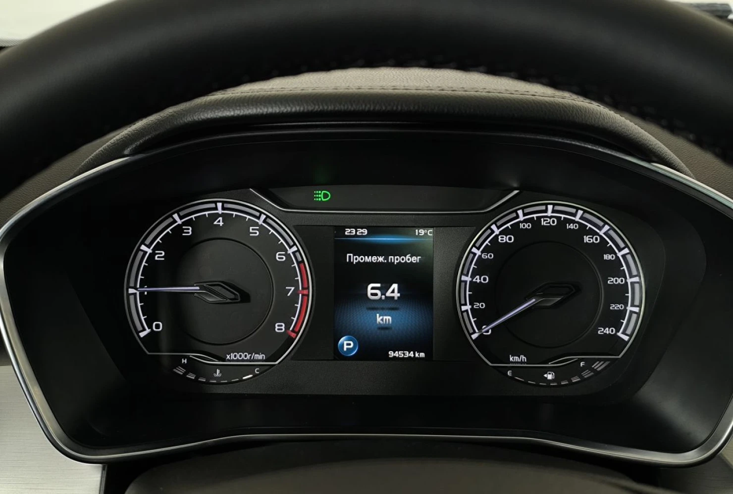 Geely Coolray, 2021