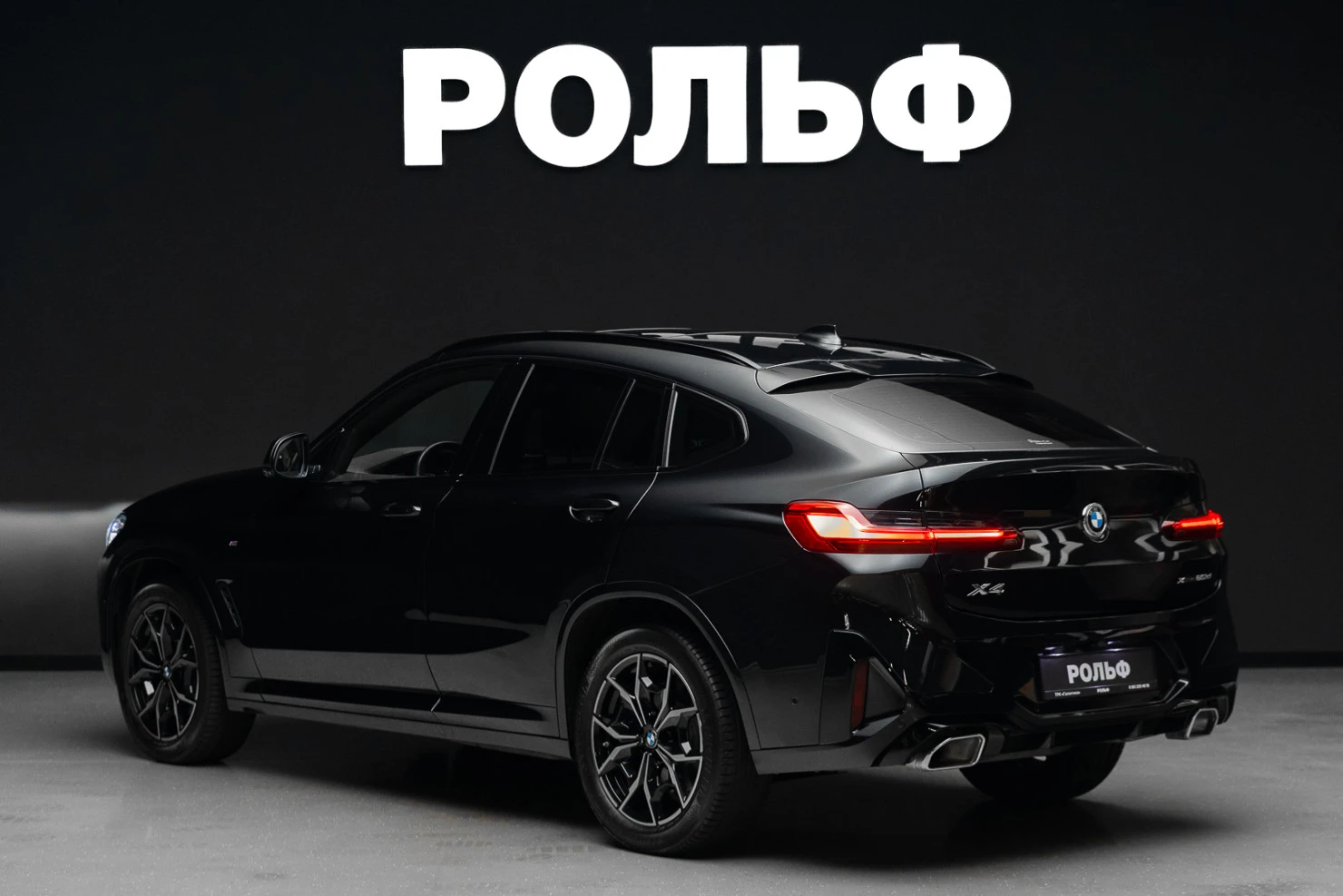 BMW X4, 2024