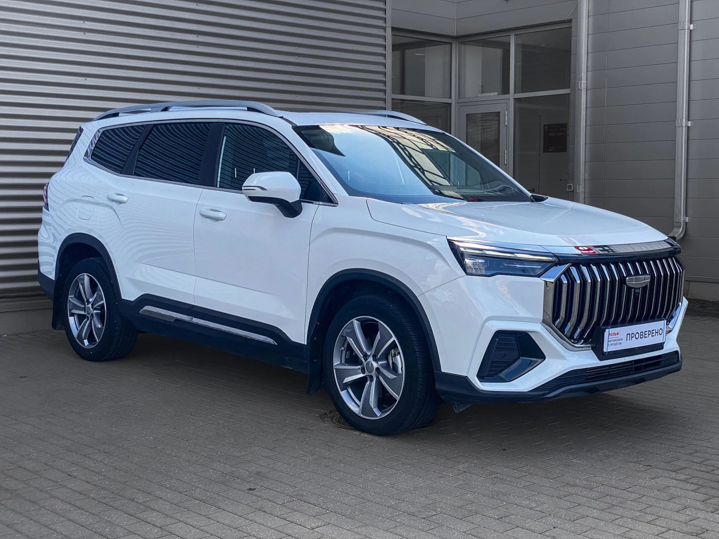Geely Okavango, 2024