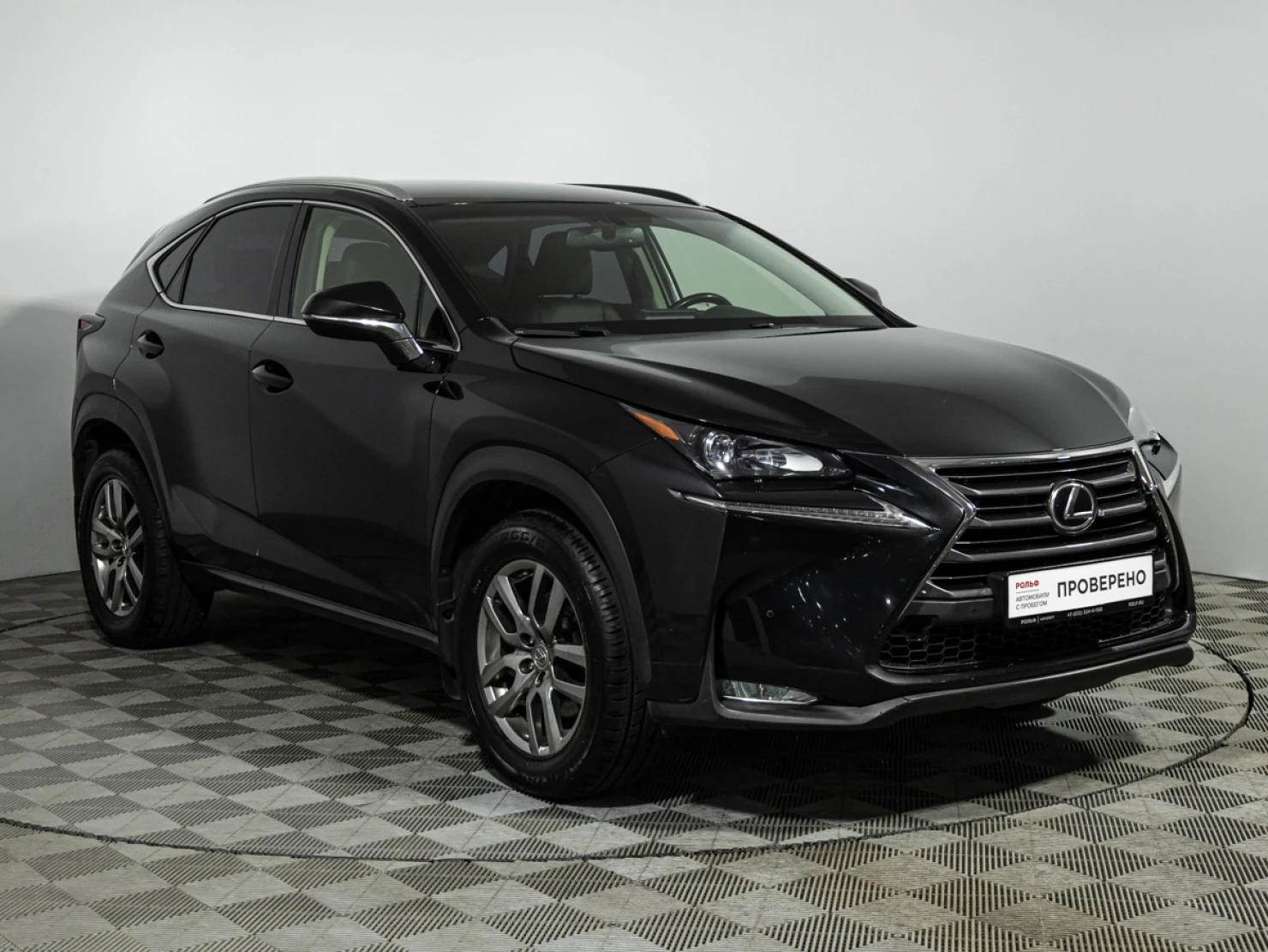 Lexus NX, 2017