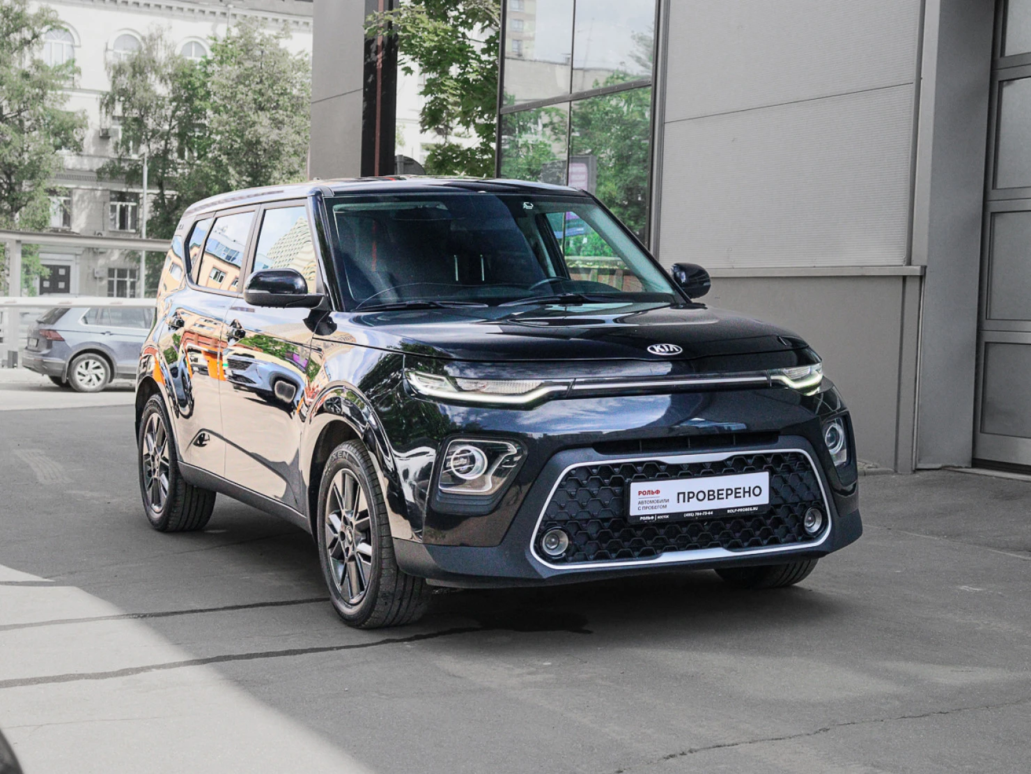 Kia Soul, 2021