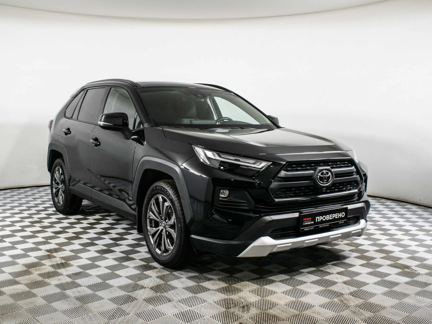 Toyota RAV4, 2025