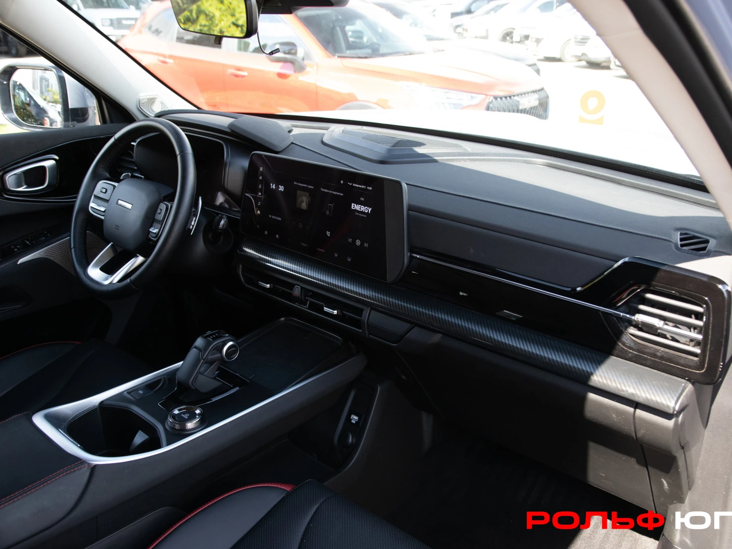HAVAL H3, 2024