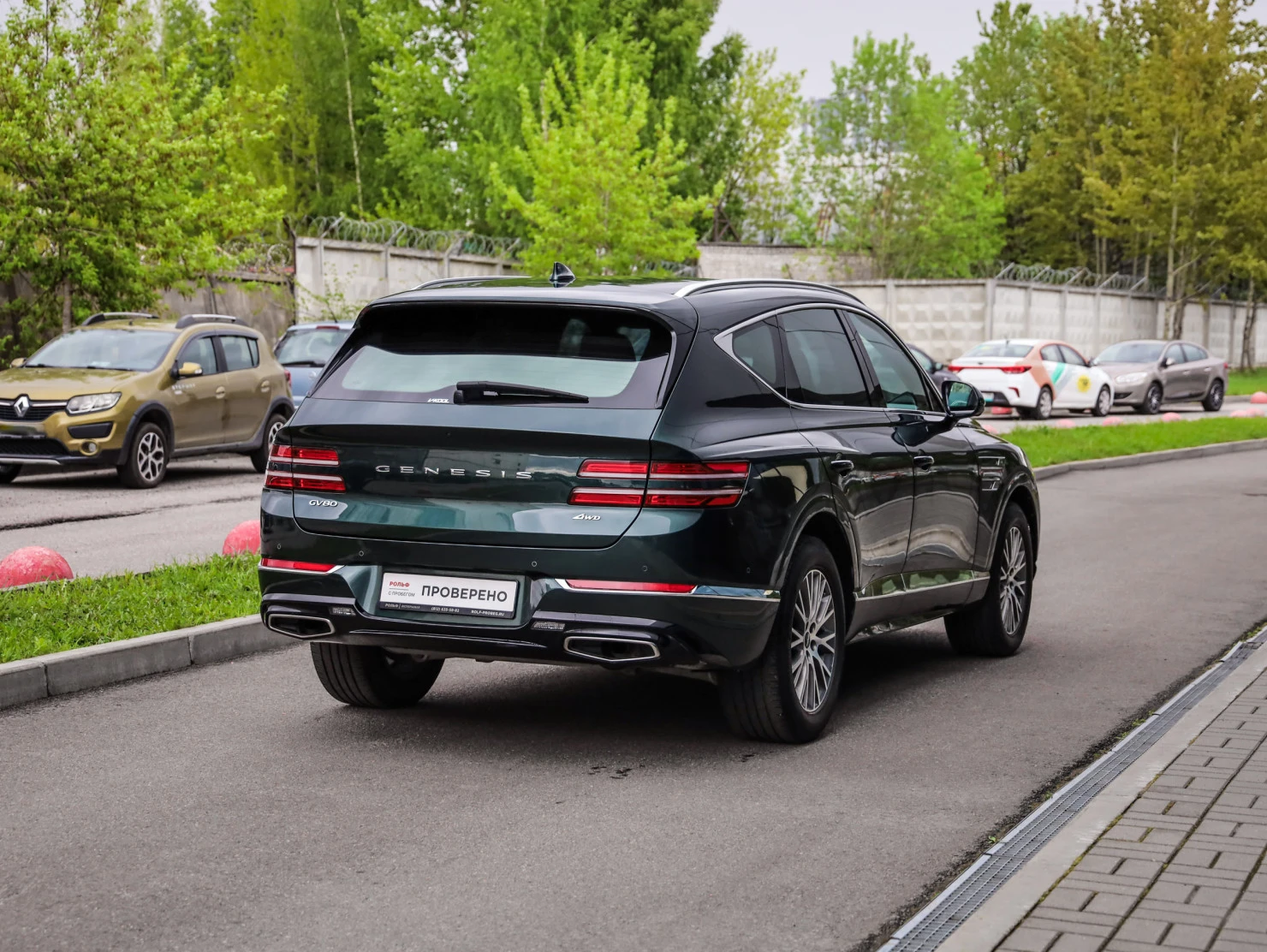 Genesis GV80, 2021