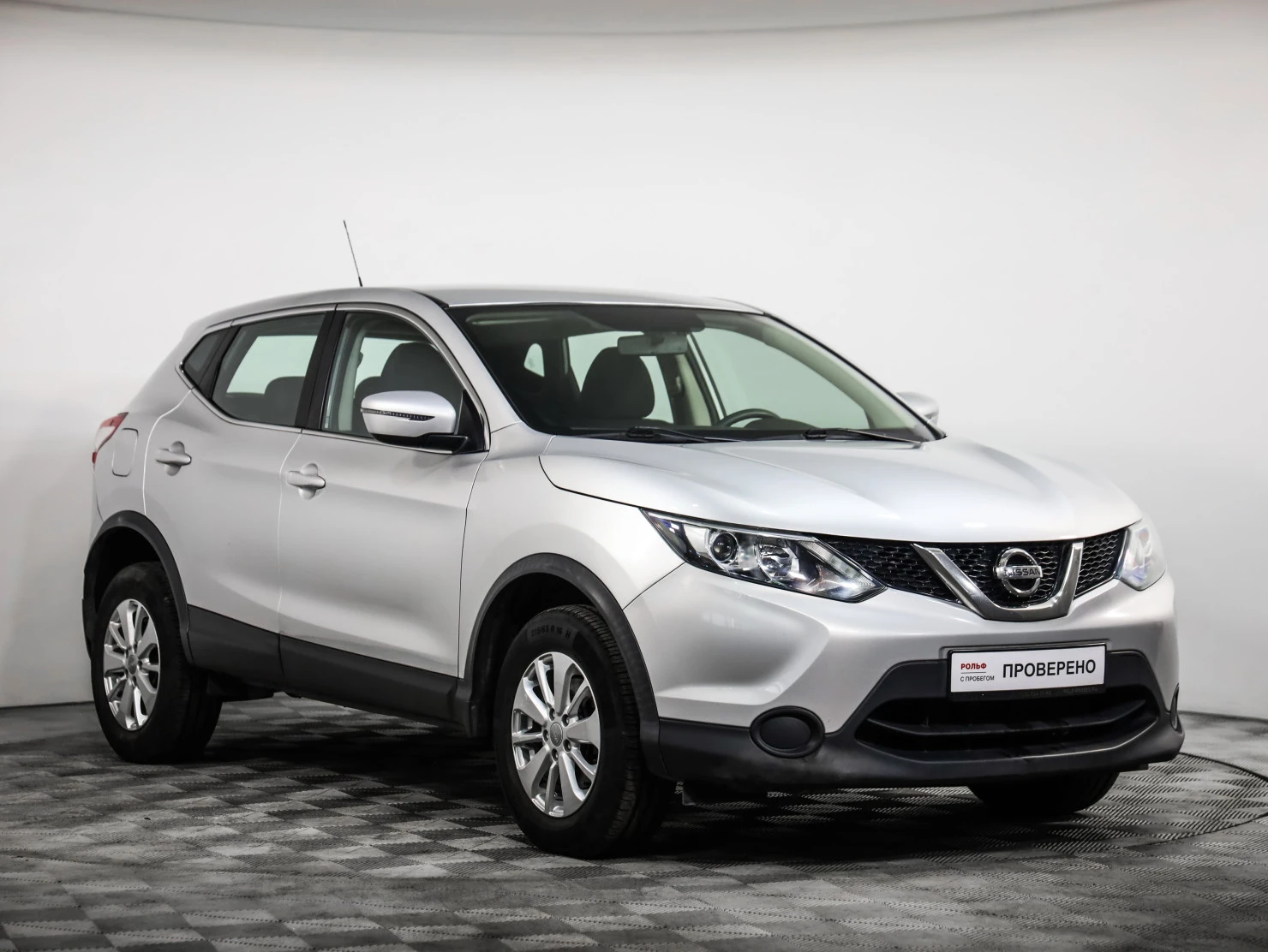 Nissan Qashqai, 2015