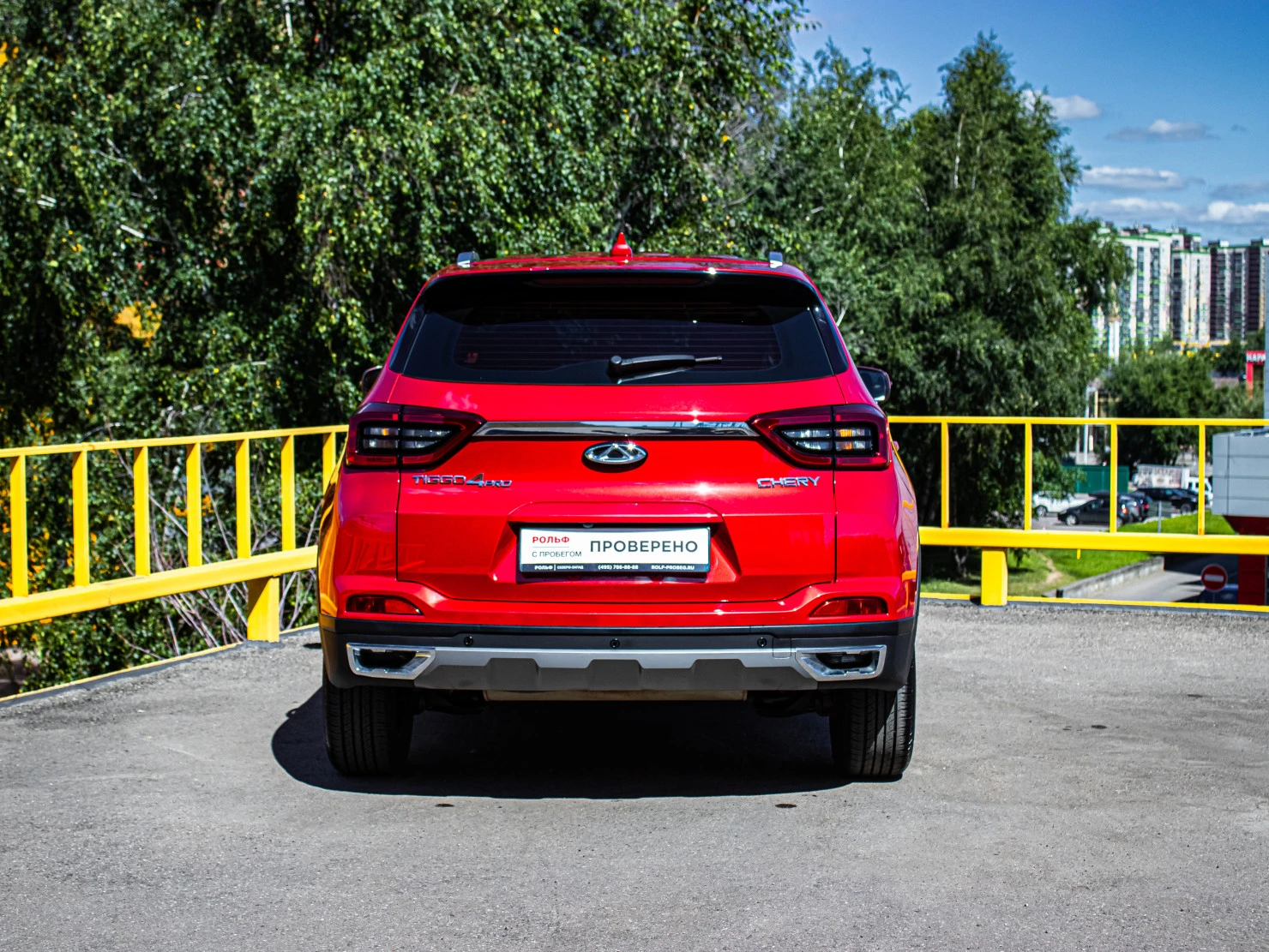Chery Tiggo 4 Pro, 2022