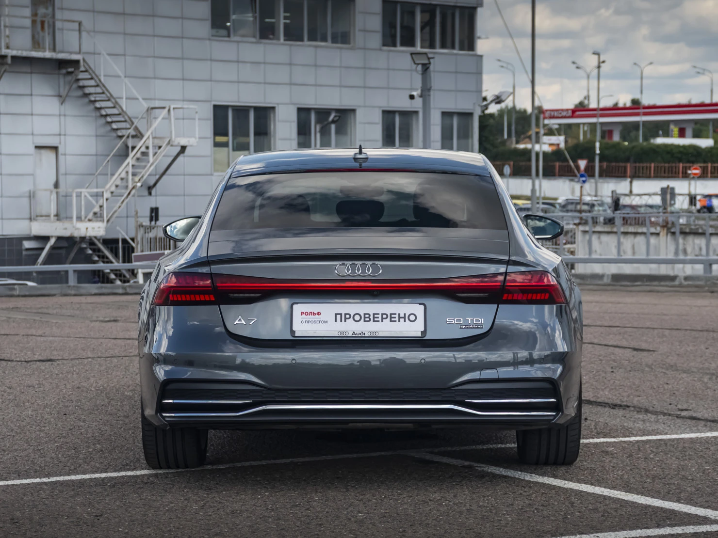 Audi A7, 2018