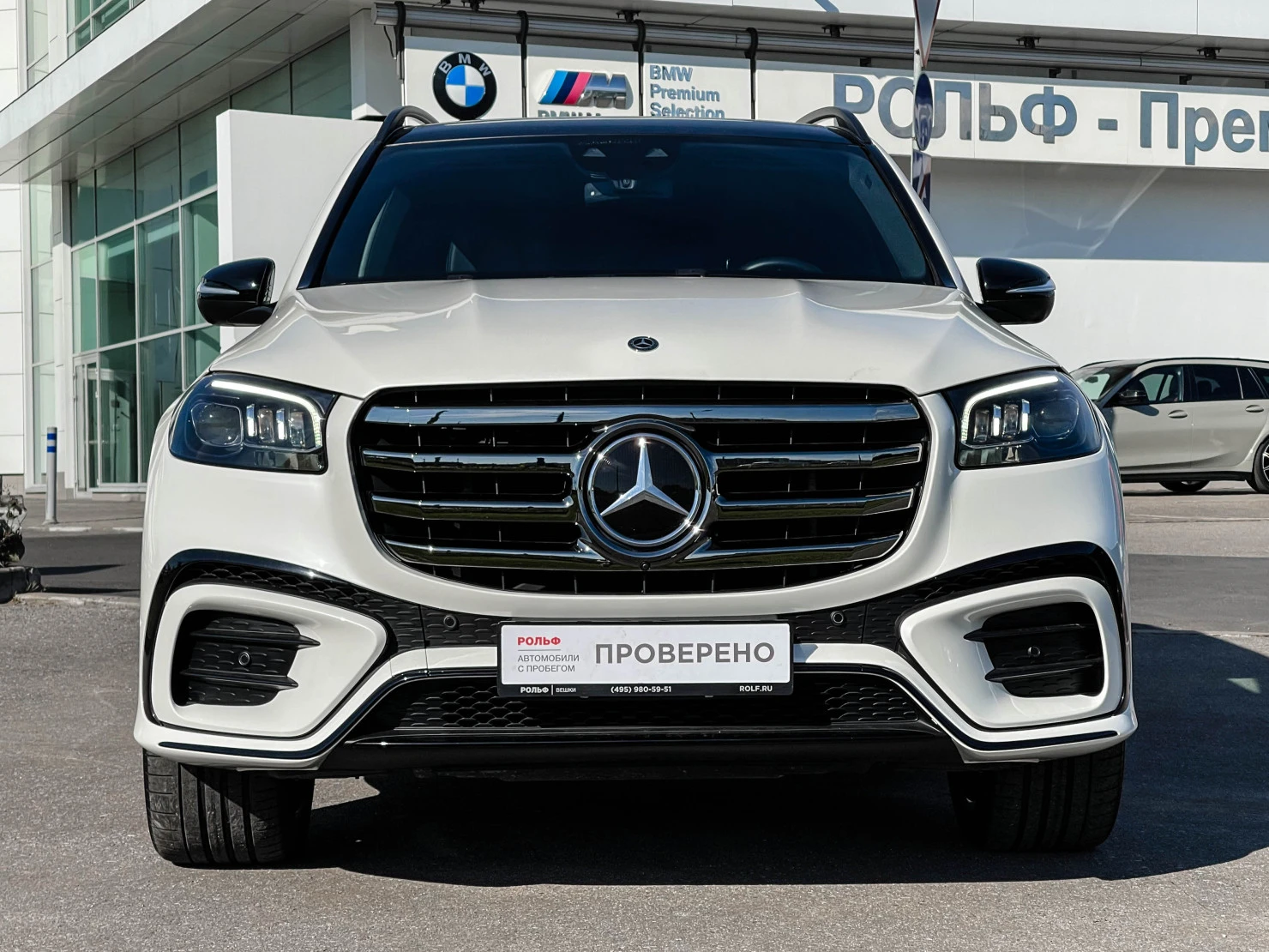 Mercedes-Benz GLS, 2021