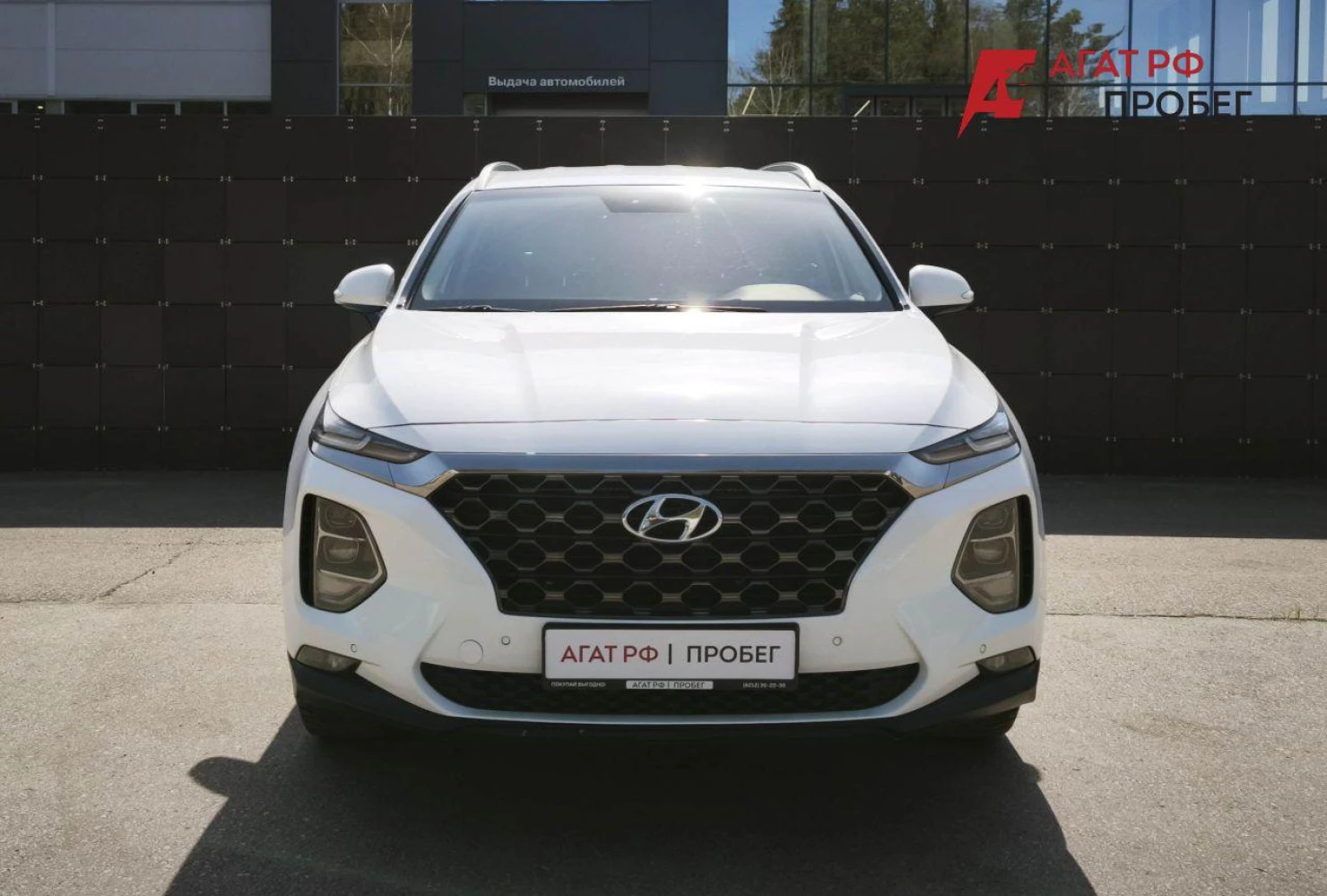 Hyundai Santa Fe, 2020
