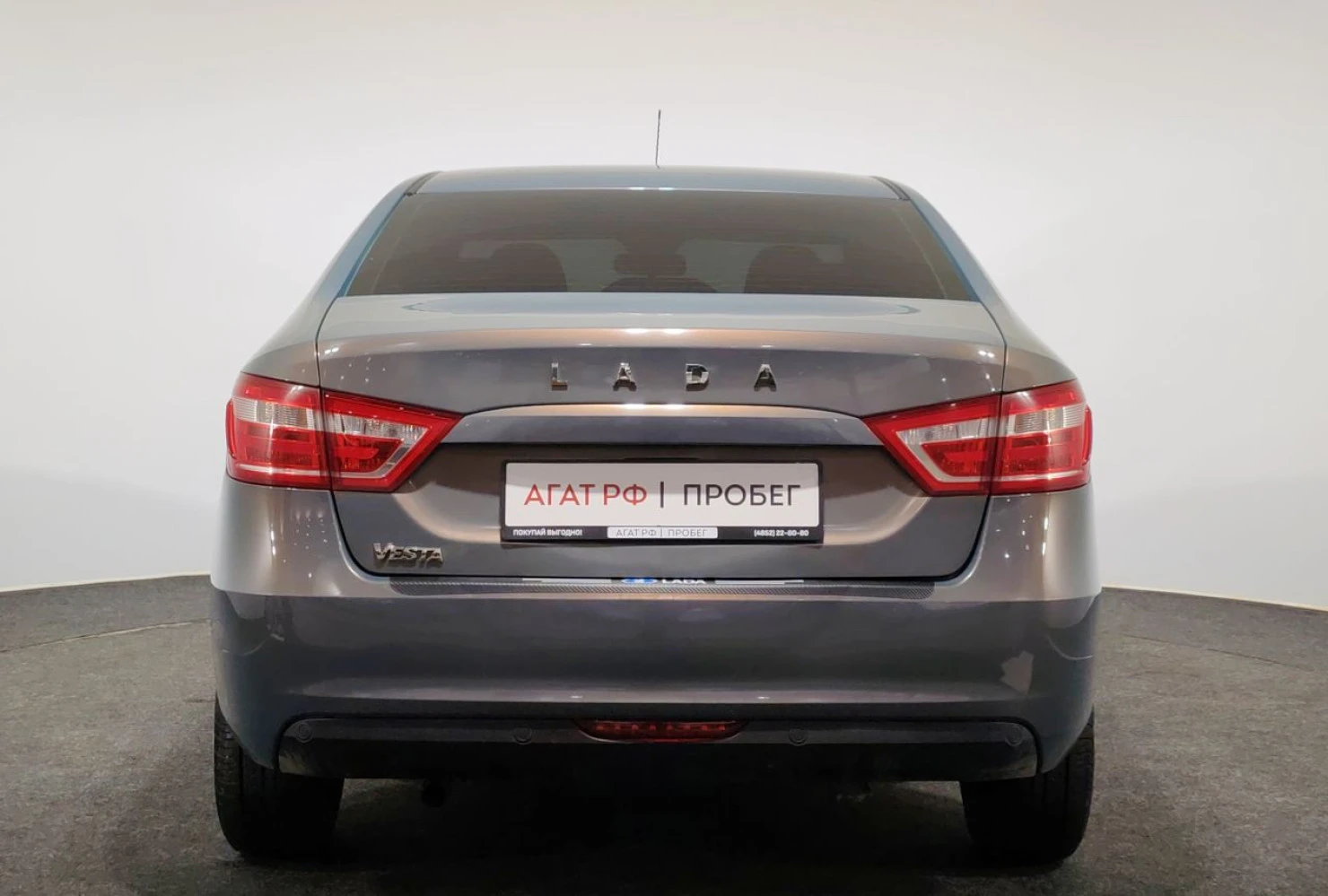 LADA (ВАЗ) Vesta, 2021