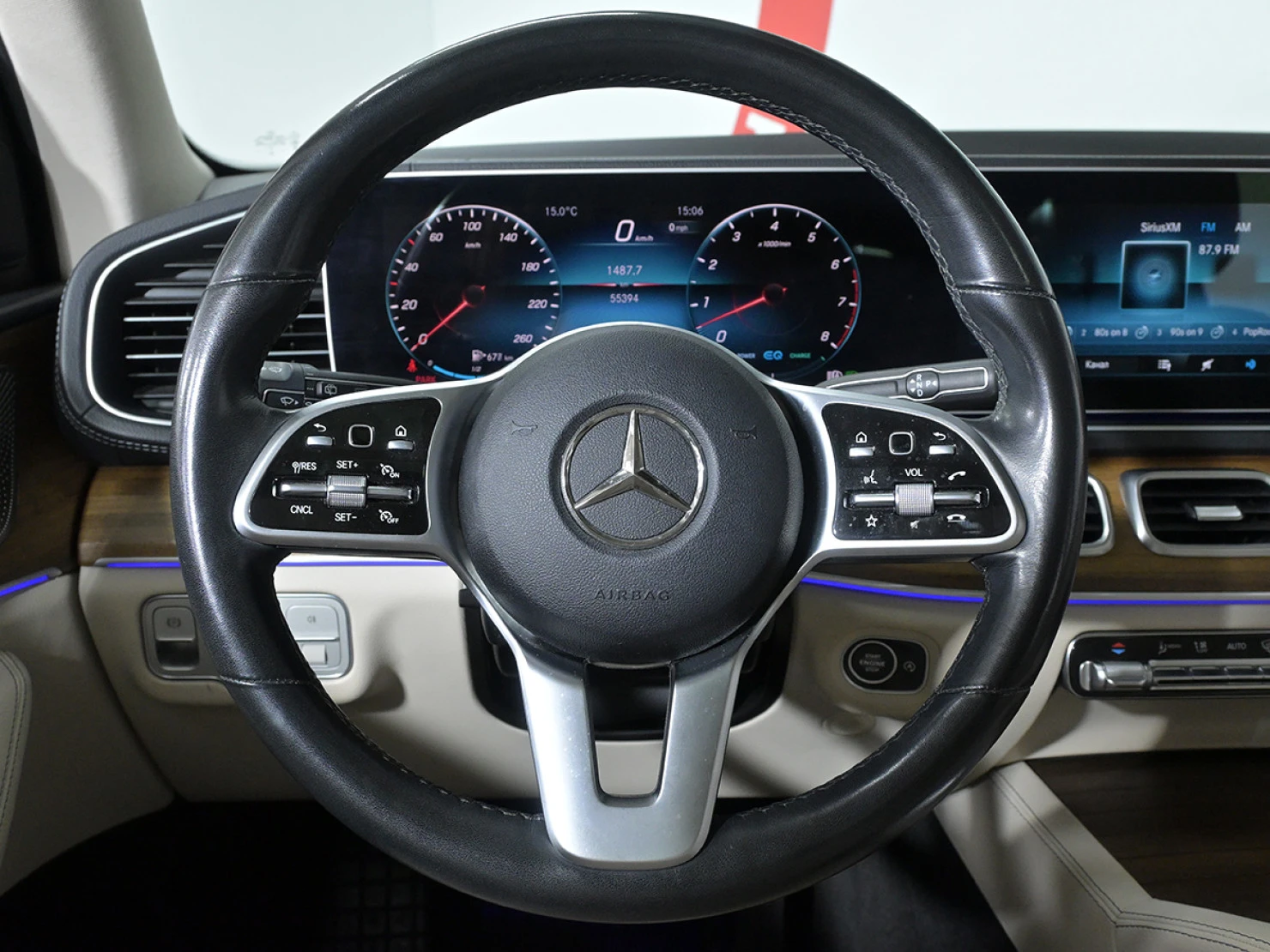 Mercedes-Benz GLS, 2021